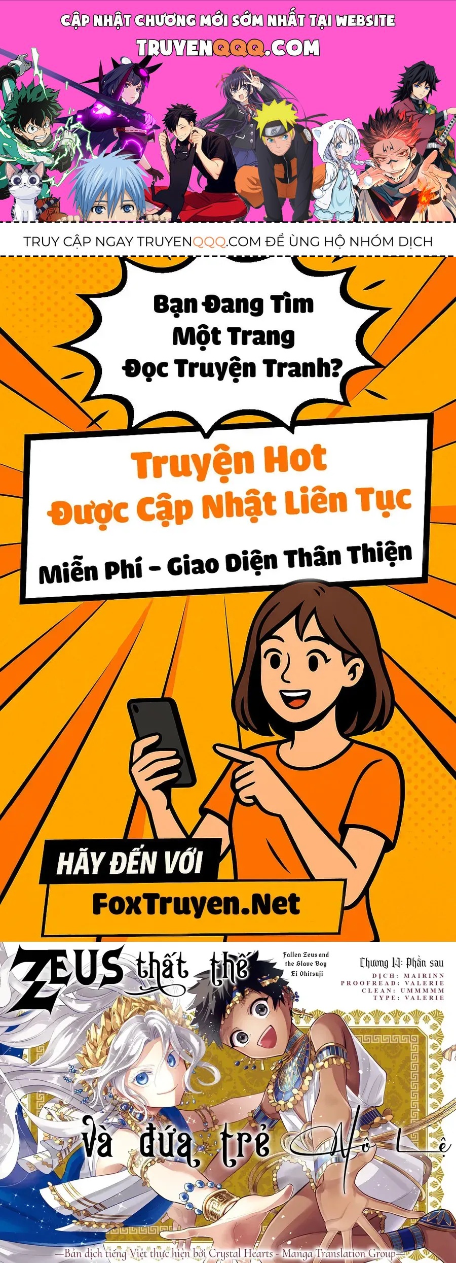 Zeus Thất Thế Và Đứa Trẻ Nô Lệ (Ochibure Zeus To Dourei No Ko) Chapter 14.2 ảnh số 1