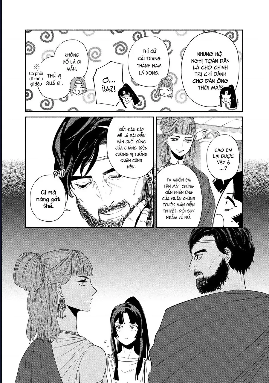 Zeus Thất Thế Và Đứa Trẻ Nô Lệ (Ochibure Zeus To Dourei No Ko) Chapter 14.2 ảnh số 13