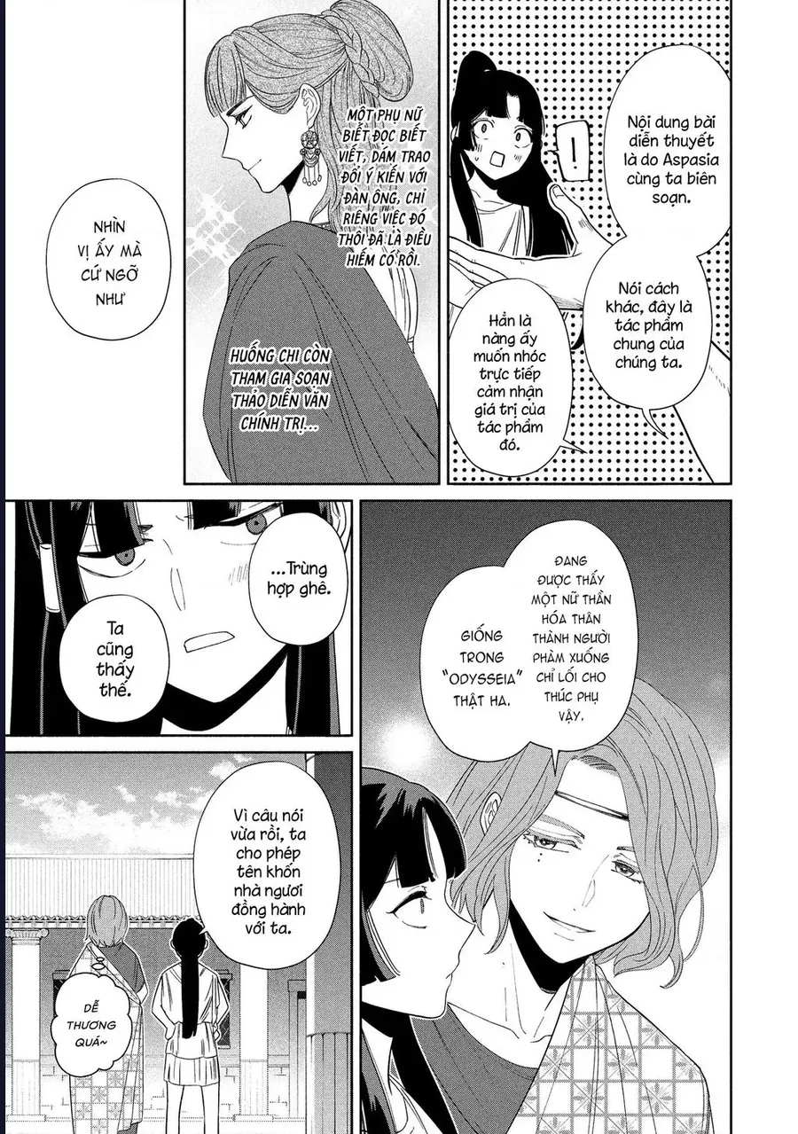 Zeus Thất Thế Và Đứa Trẻ Nô Lệ (Ochibure Zeus To Dourei No Ko) Chapter 14.2 ảnh số 14