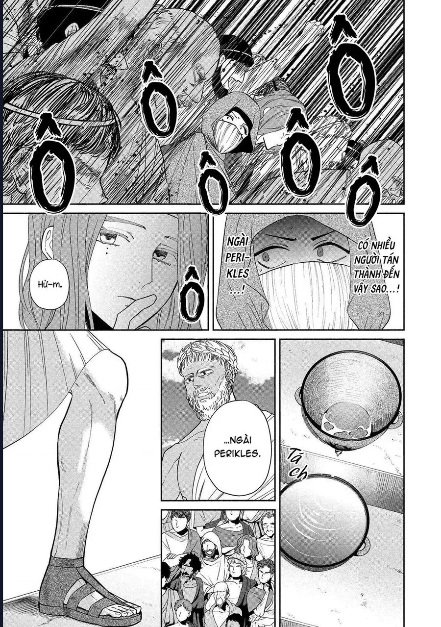 Zeus Thất Thế Và Đứa Trẻ Nô Lệ (Ochibure Zeus To Dourei No Ko) Chapter 14.2 ảnh số 17