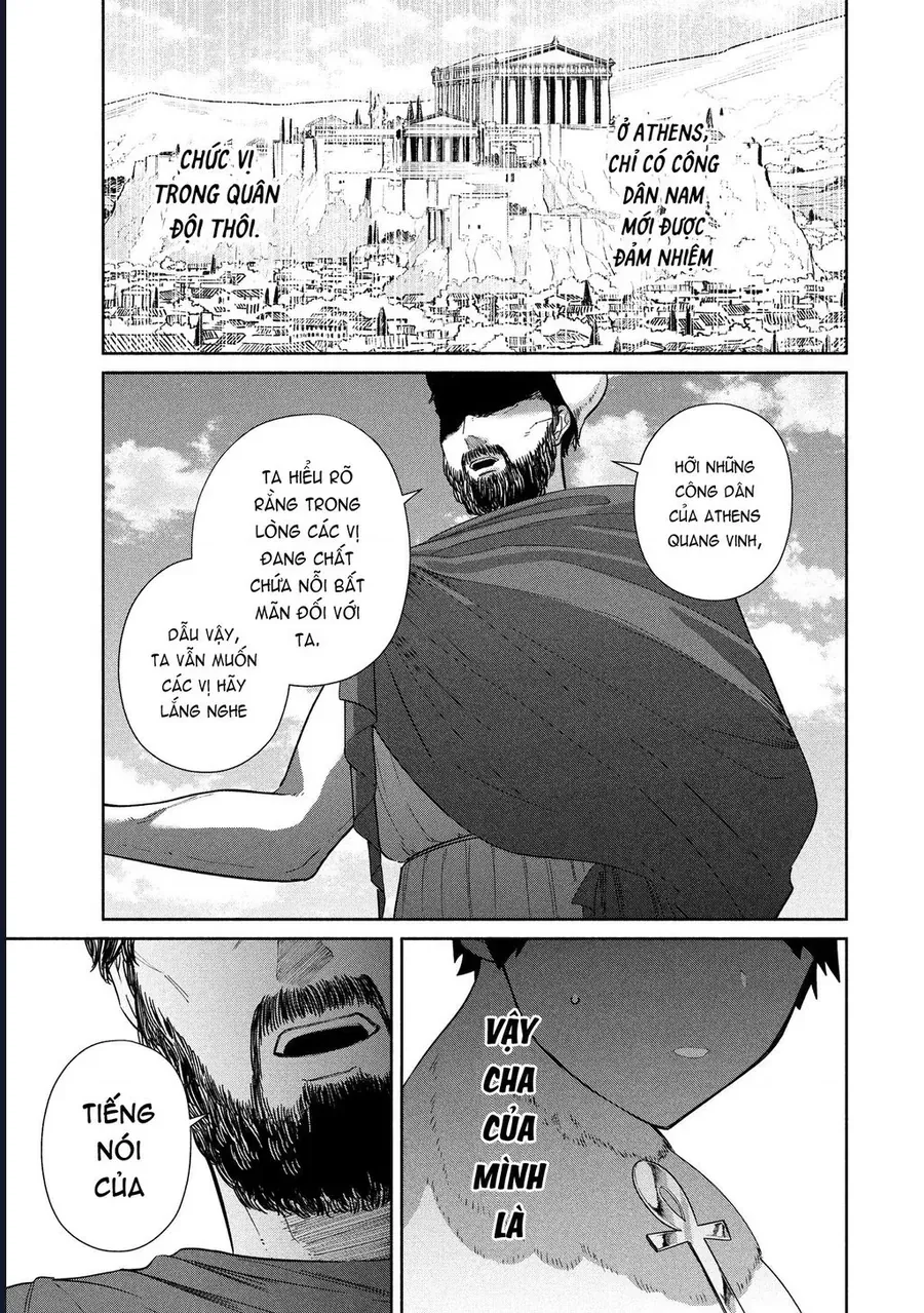 Zeus Thất Thế Và Đứa Trẻ Nô Lệ (Ochibure Zeus To Dourei No Ko) Chapter 14.2 ảnh số 37