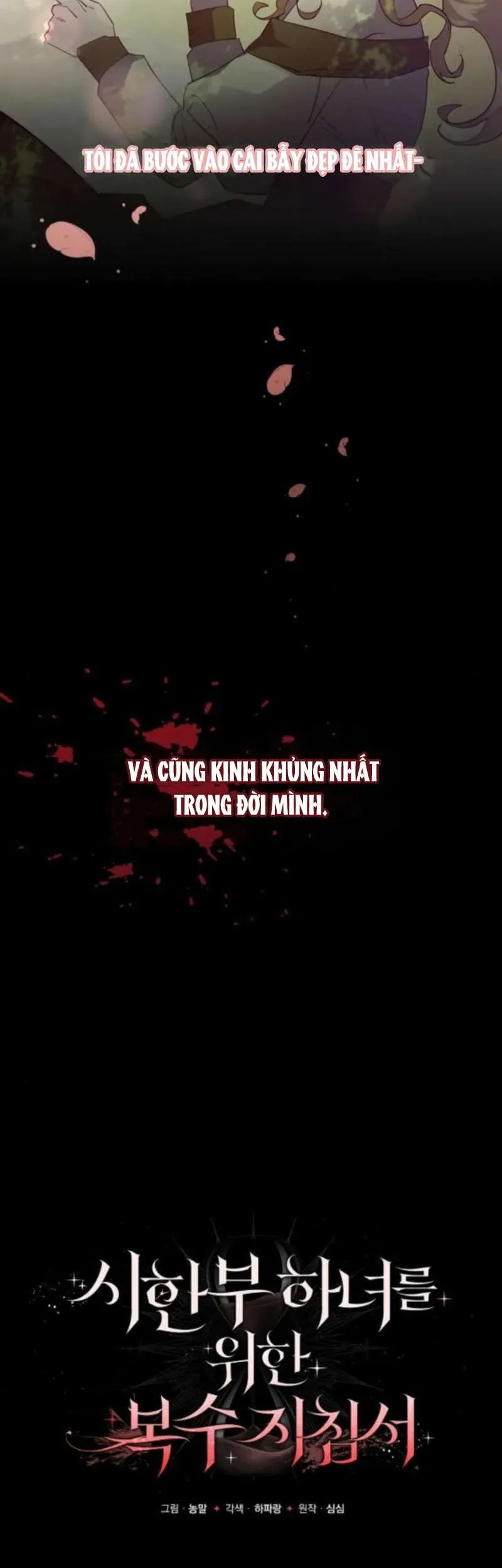 nu-hau-bao-thu-thoi-khac-cuoi-cung-9