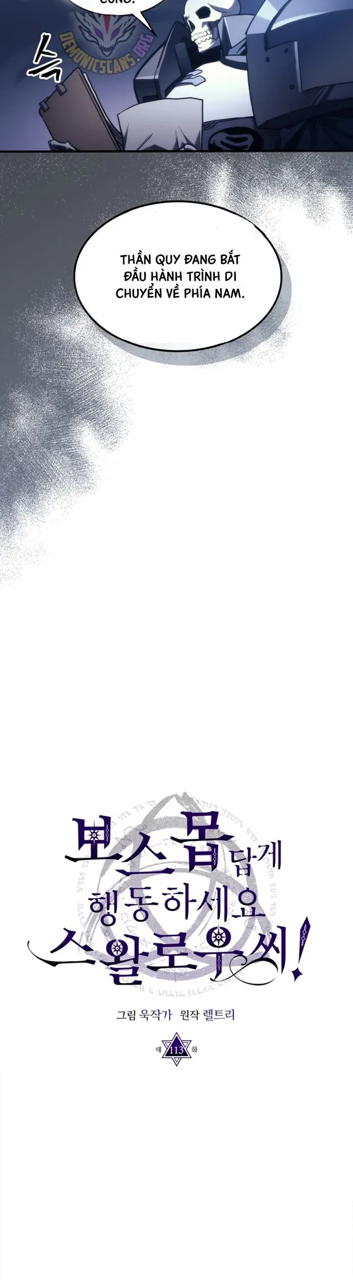 Hãy Hành Động Như Một BOSS Đi Ngài Mr Devourer Chap 113 - Next Chap 112