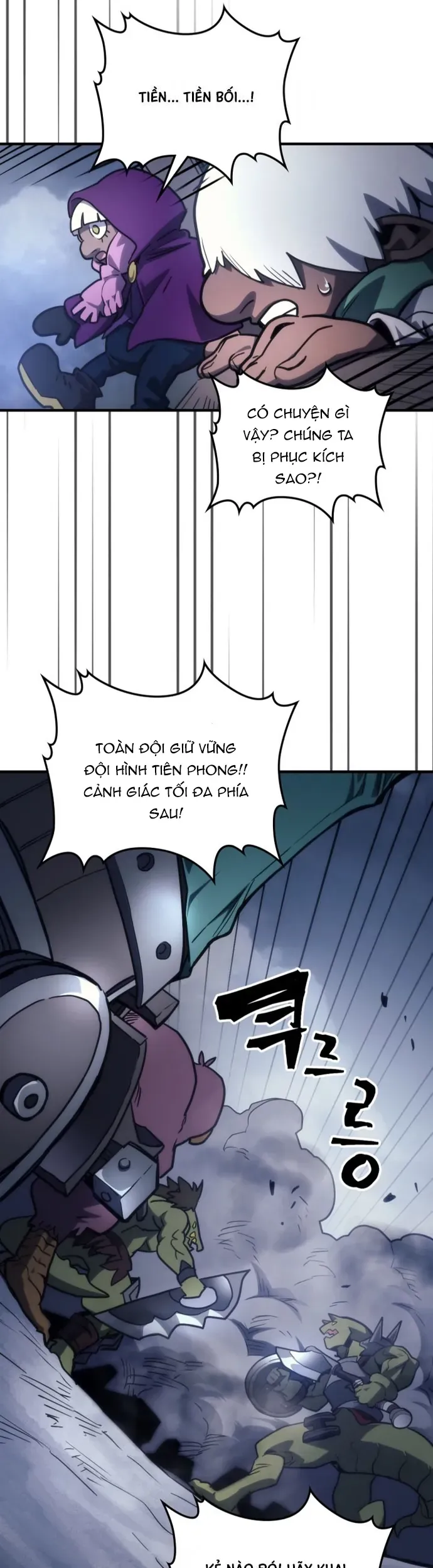 Hãy Hành Động Như Một BOSS Đi Ngài Mr Devourer Chap 113 - Next Chap 112