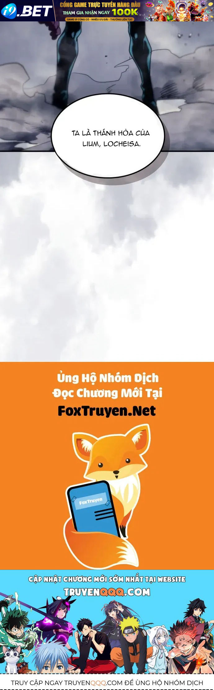 Hãy Hành Động Như Một BOSS Đi Ngài Mr Devourer Chap 113 - Next Chap 112