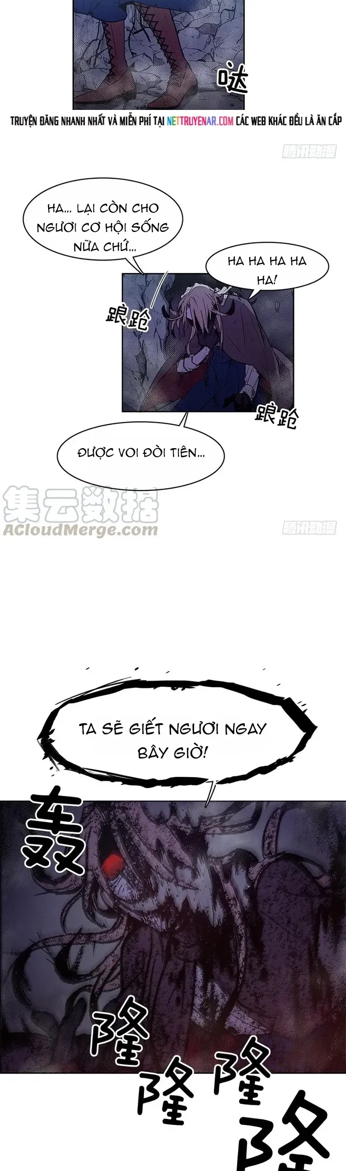 Cửa Hàng Vô Danh [Chap 178-192]