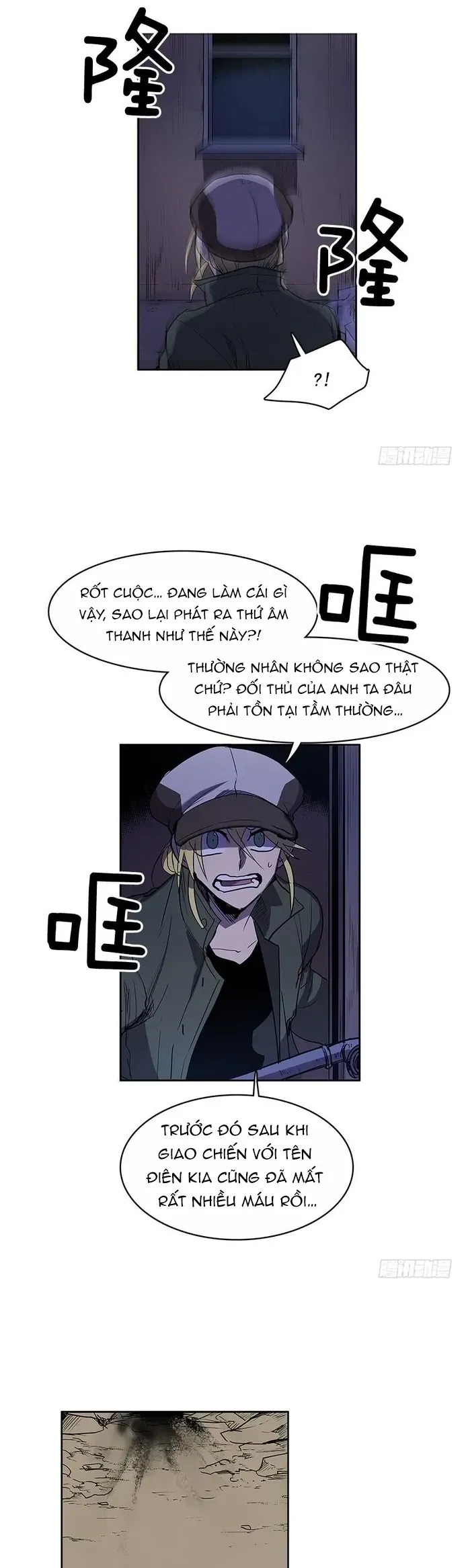 Cửa Hàng Vô Danh [Chap 178-192]