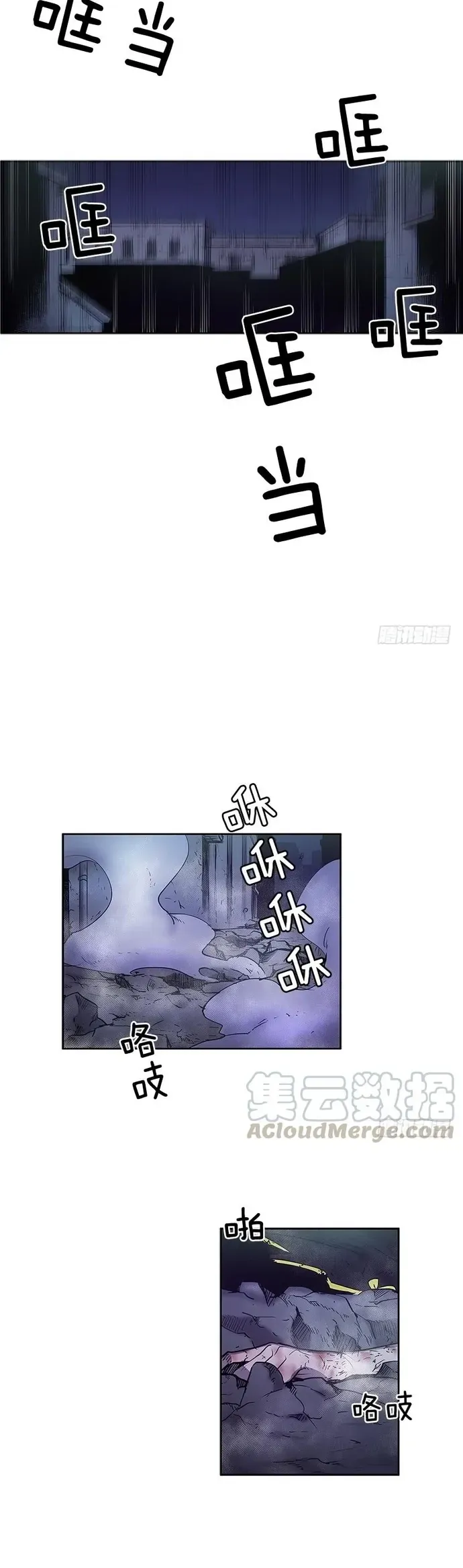 Cửa Hàng Vô Danh [Chap 178-192]