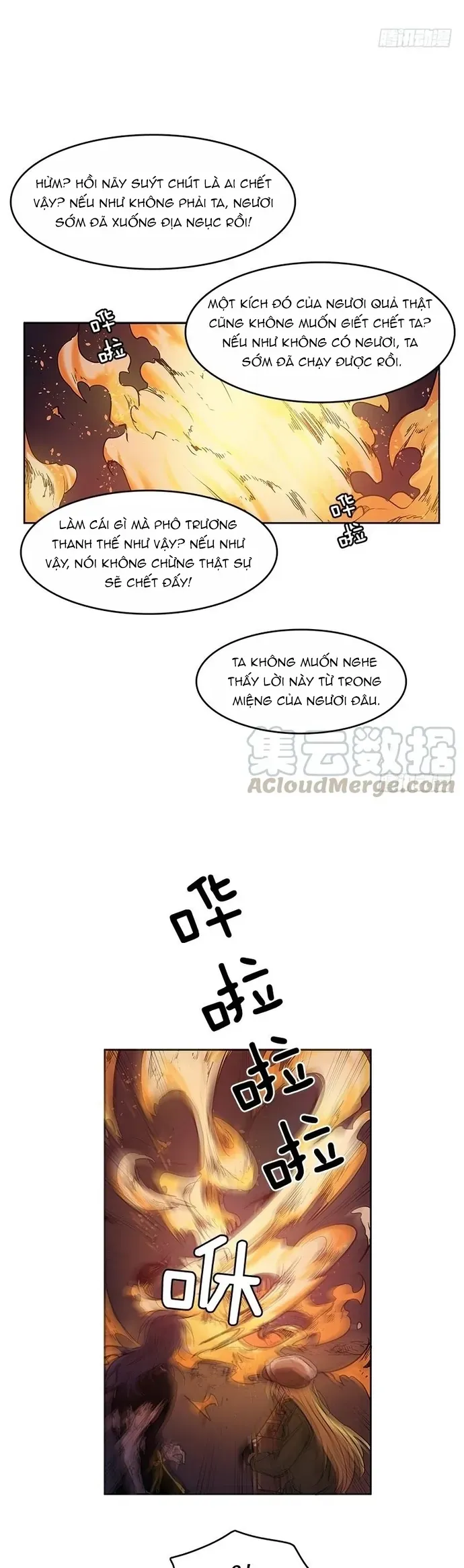 Cửa Hàng Vô Danh [Chap 178-192]