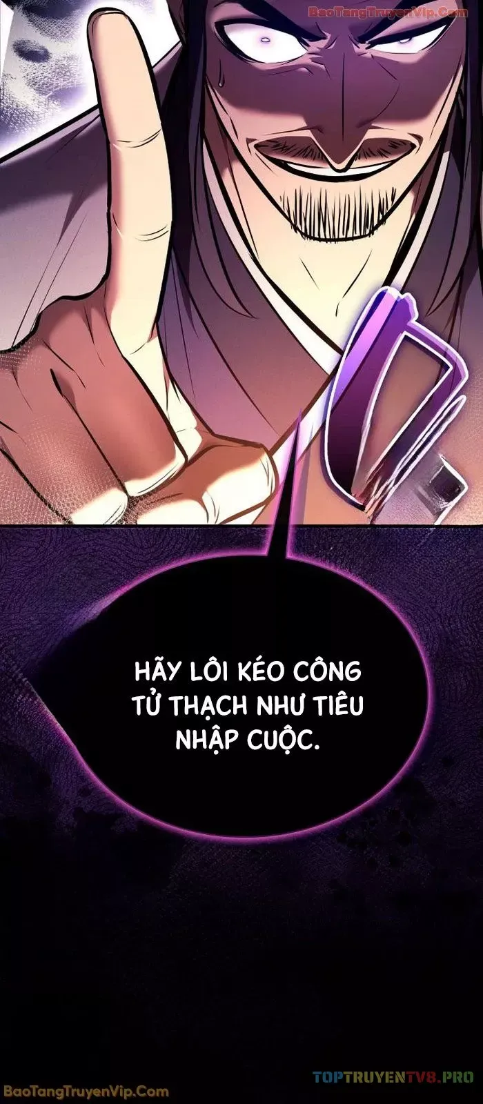 Ma Thần Trùng Sinh Chương 25 - Trang 3