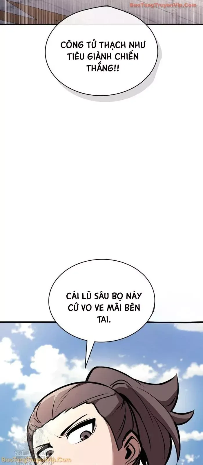 Ma Thần Trùng Sinh Chương 25 - Trang 23