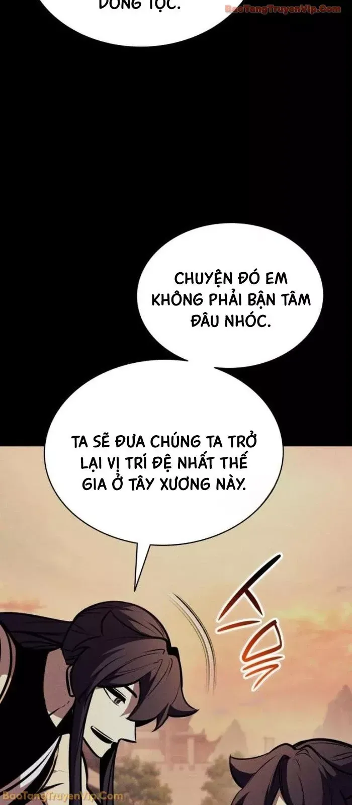 Ma Thần Trùng Sinh Chương 26 - Trang 7