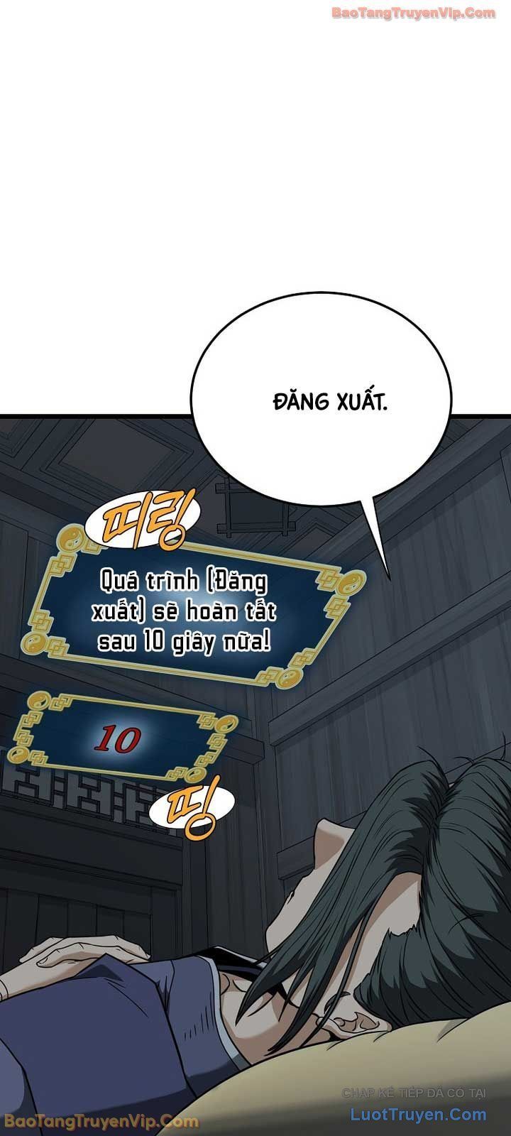 Đăng nhập Murim Chap 250 - Next Chap 249