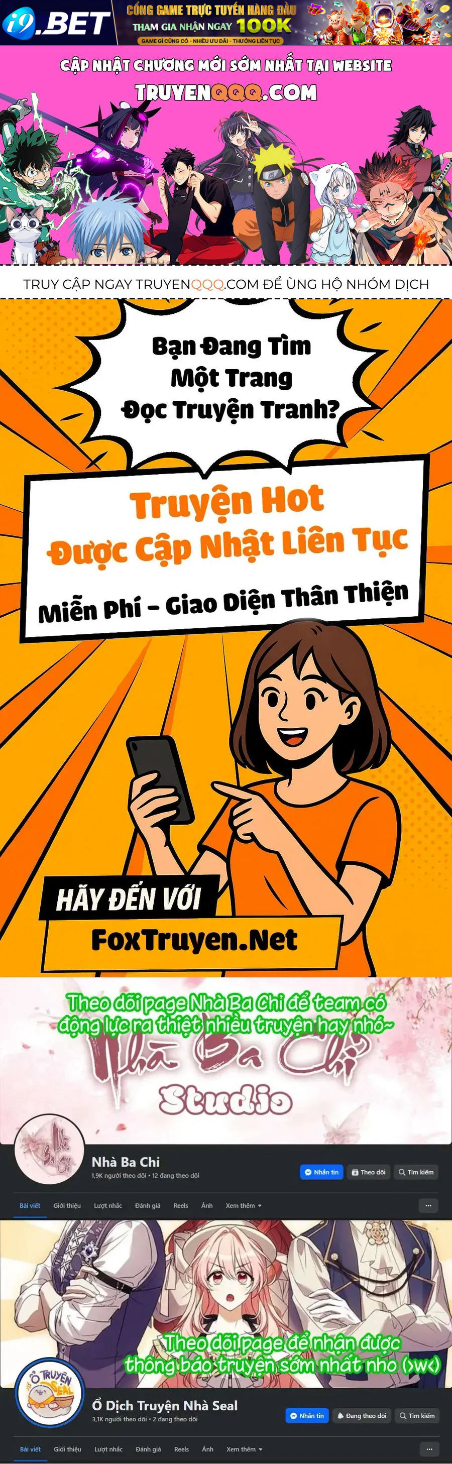 Chàng Romeo Của Chúng Ta Chương 14 - Trang 1