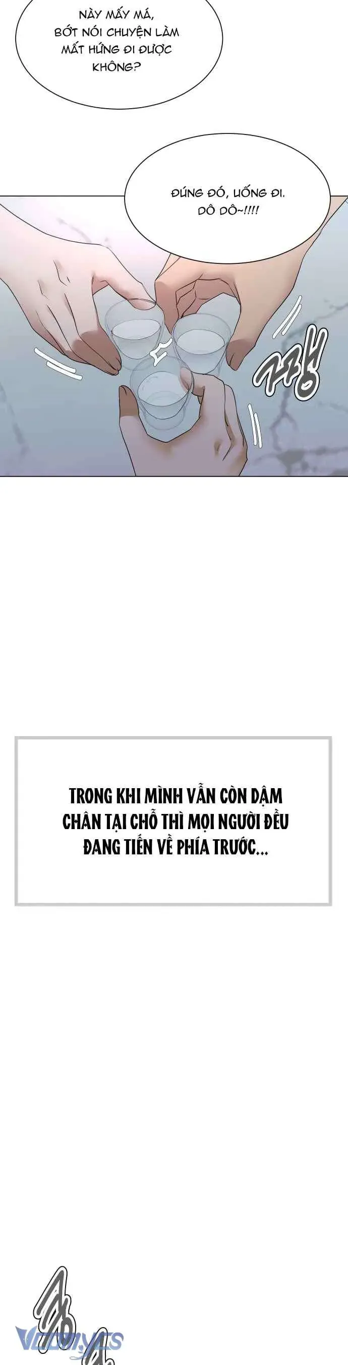 Chàng Romeo Của Chúng Ta Chương 14 - Trang 25