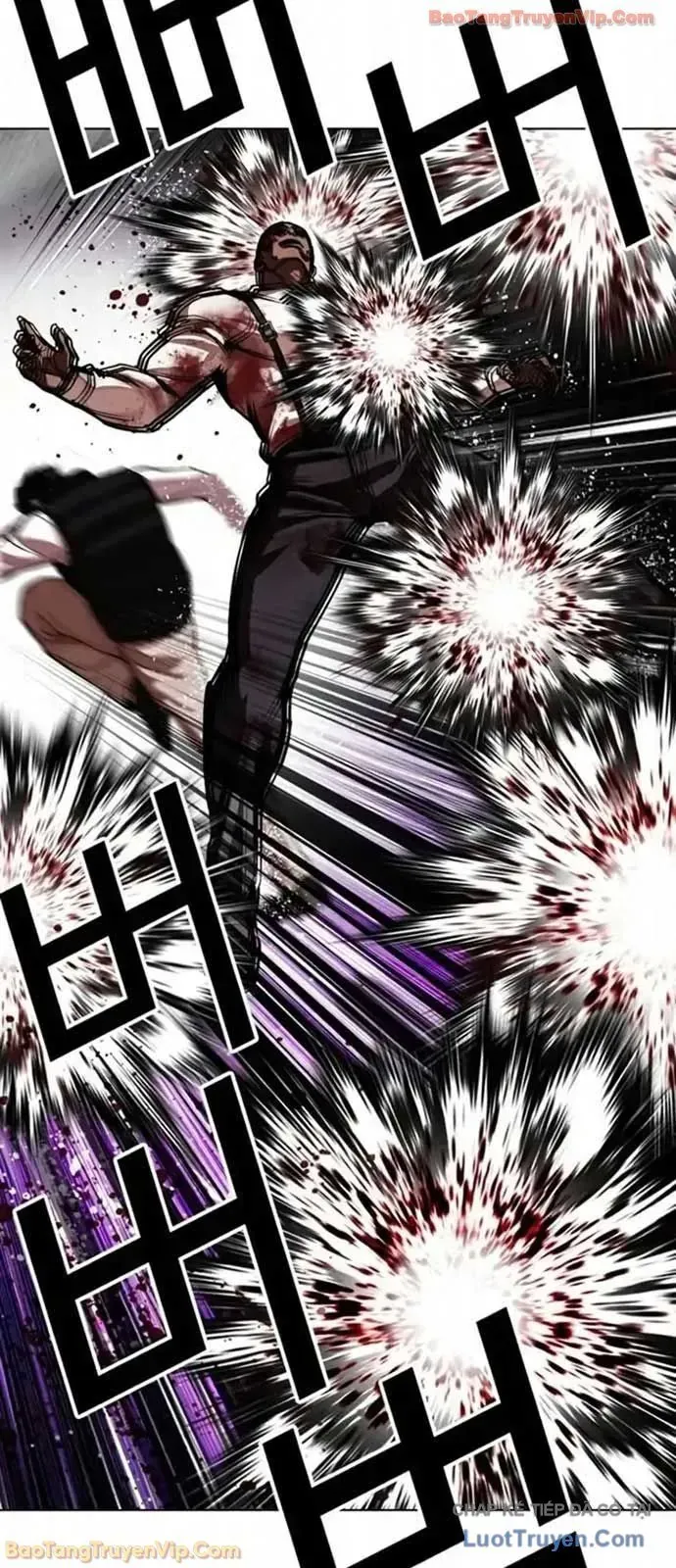 Hoán Đổi Diệu Kỳ Chap 593 - Next Chap 592