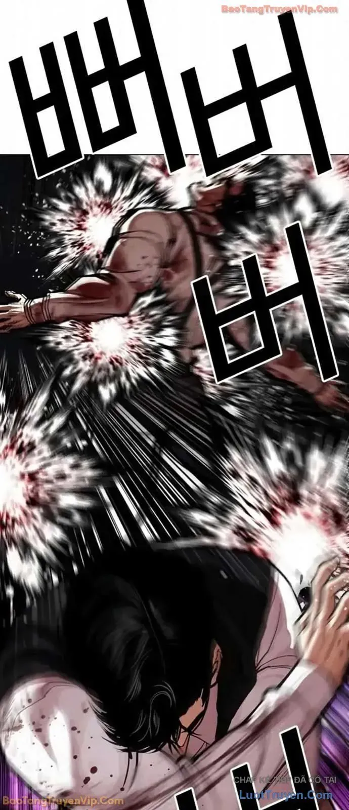 Hoán Đổi Diệu Kỳ Chap 593 - Next Chap 592