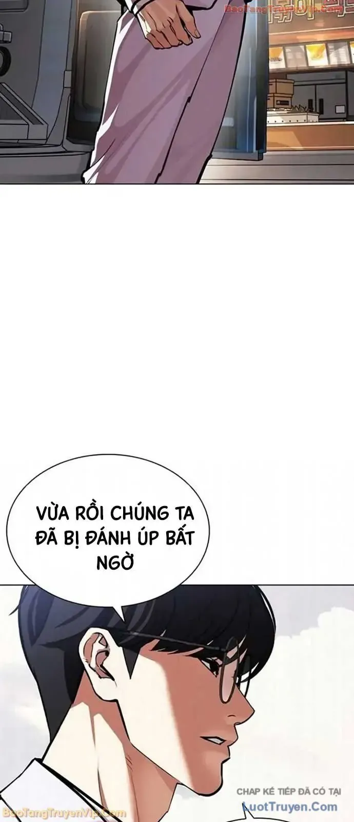 Hoán Đổi Diệu Kỳ Chap 593 - Next Chap 592