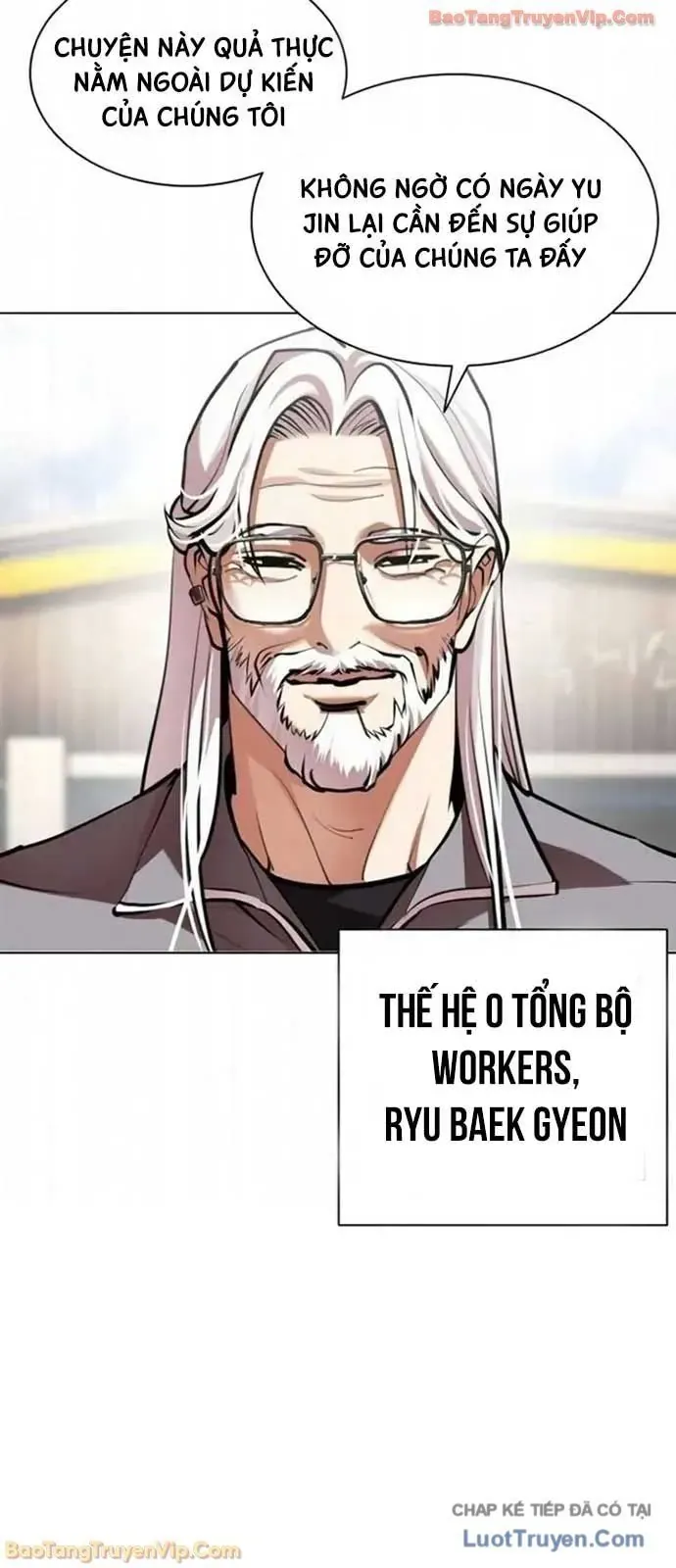 Hoán Đổi Diệu Kỳ Chap 593 - Next Chap 592