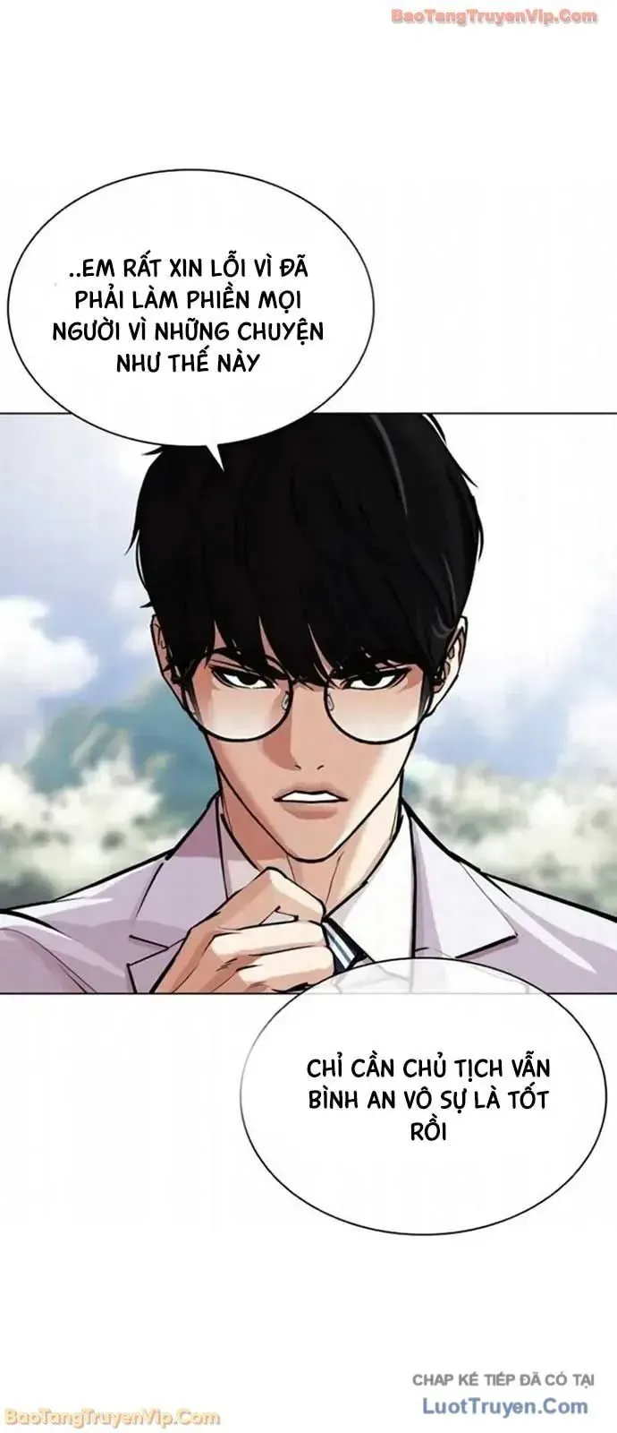 Hoán Đổi Diệu Kỳ Chap 593 - Next Chap 592