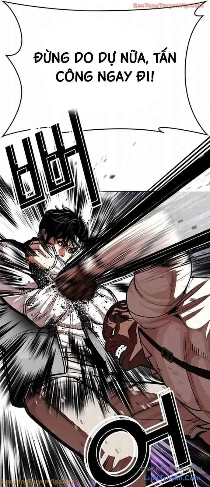 Hoán Đổi Diệu Kỳ Chap 593 - Next Chap 592