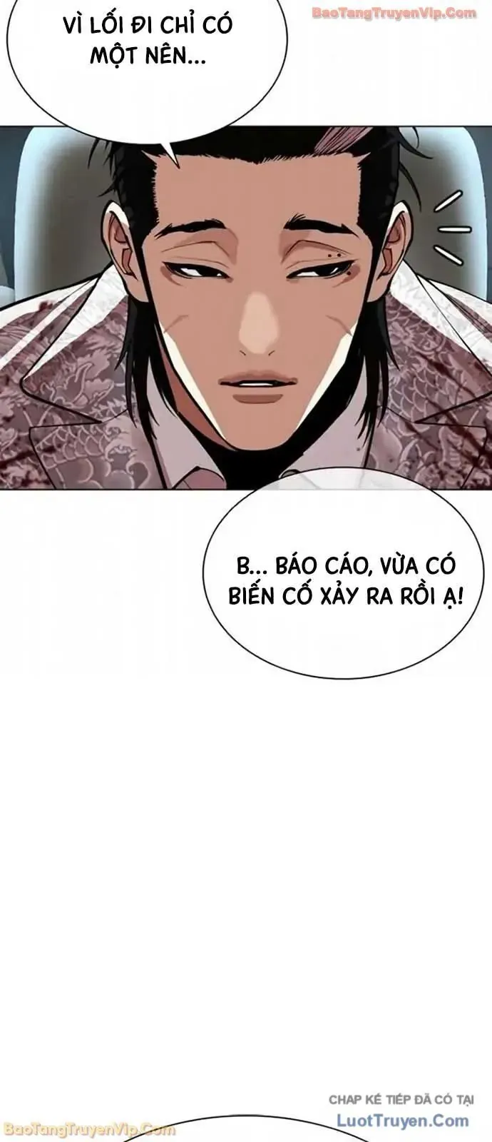 Hoán Đổi Diệu Kỳ Chap 593 - Next Chap 592
