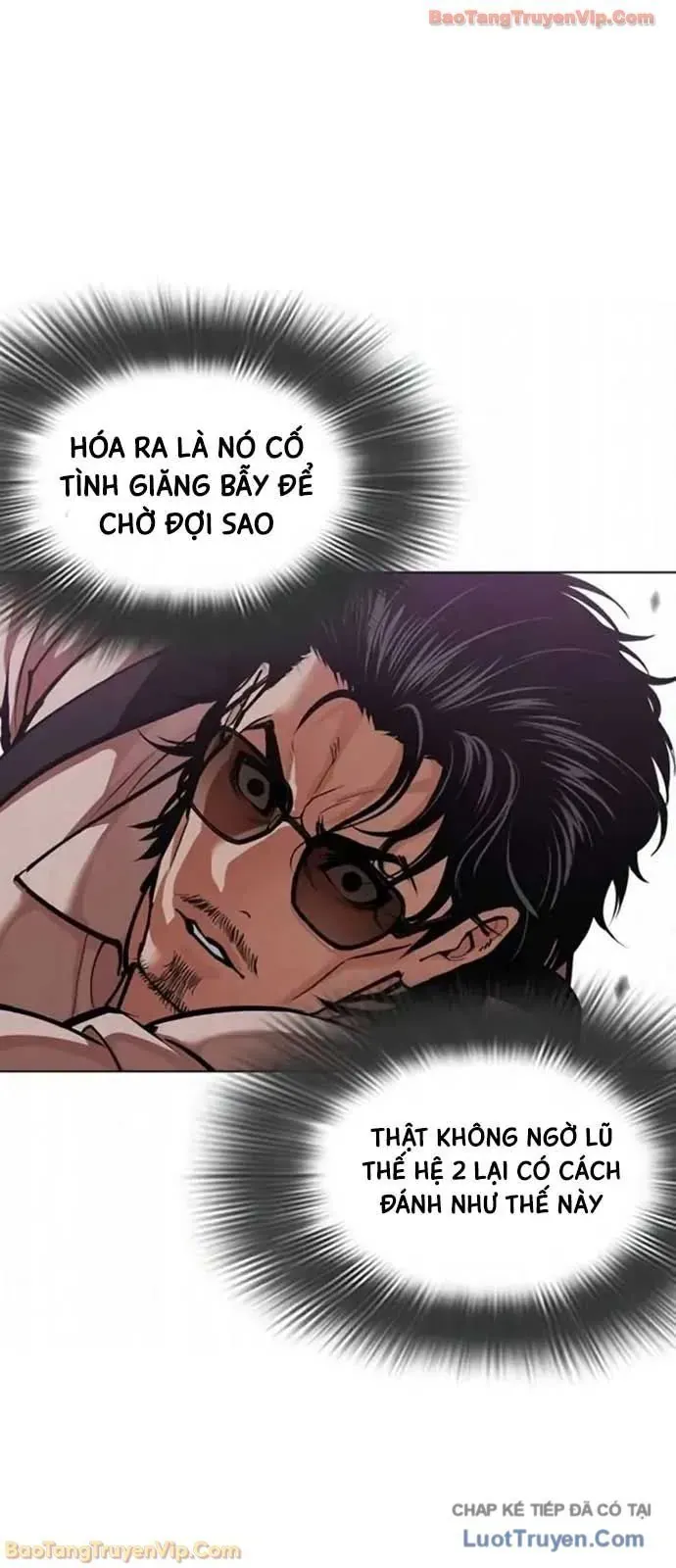 Hoán Đổi Diệu Kỳ Chap 593 - Next Chap 592