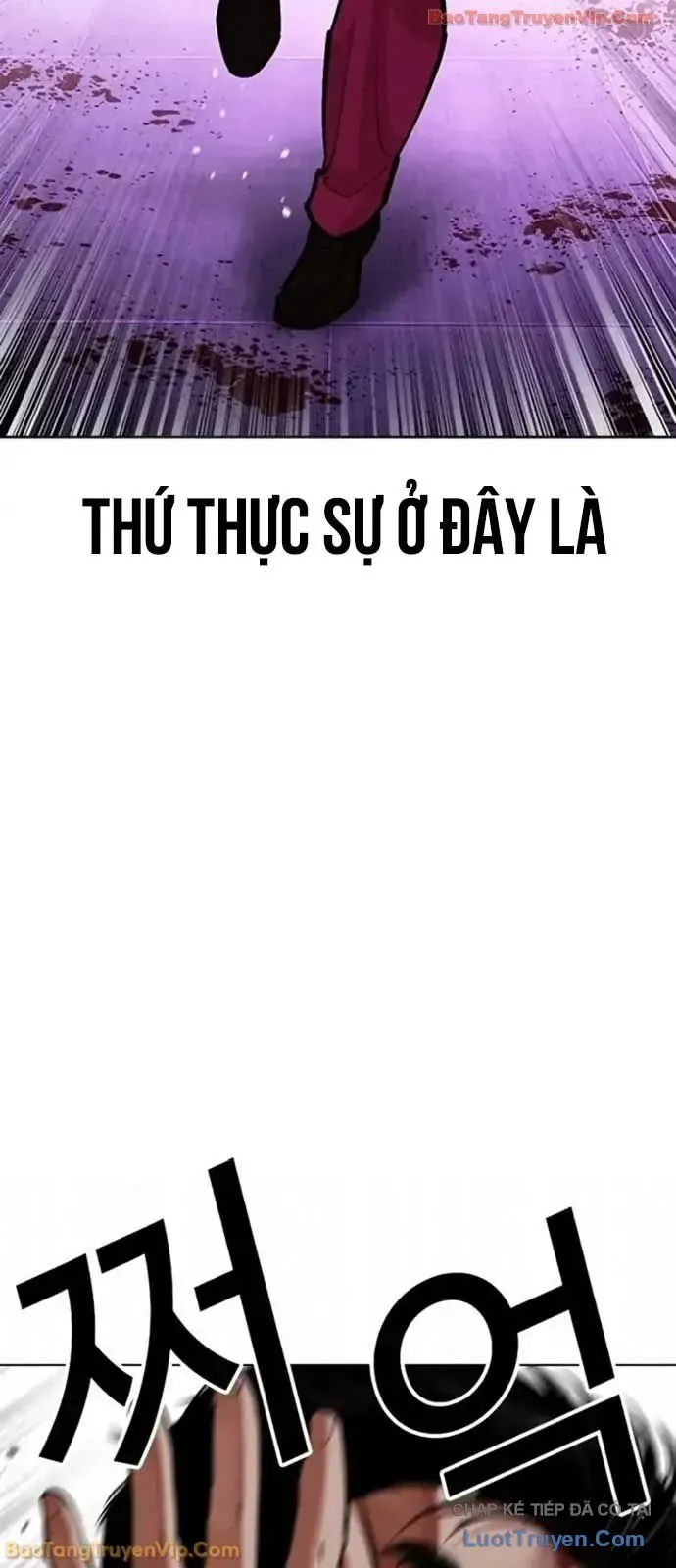 Hoán Đổi Diệu Kỳ Chap 593 - Next Chap 592