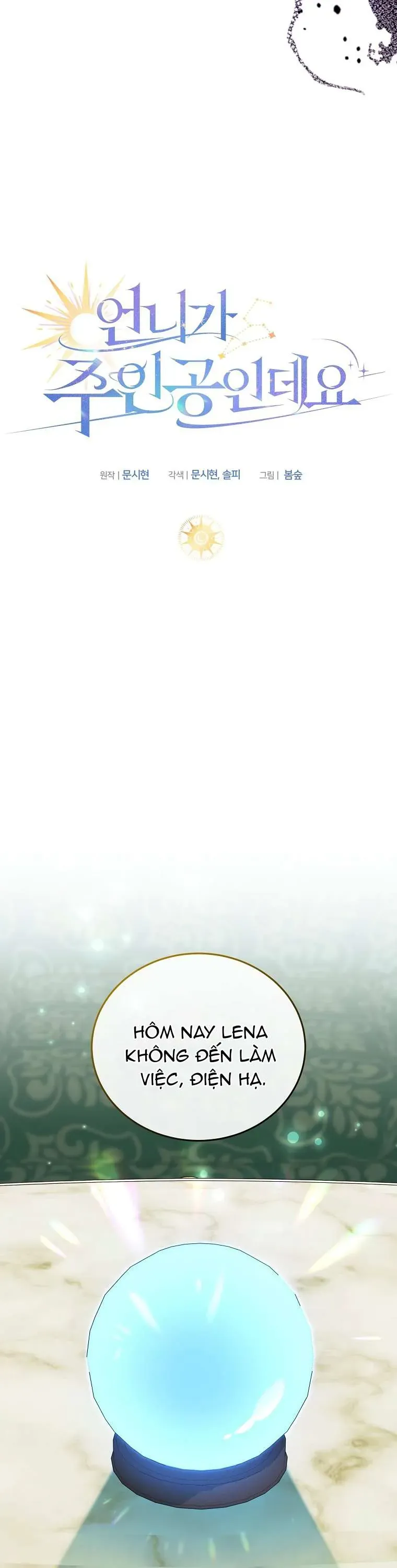 Chị Gái Tôi Là Nhân Vật Chính Chương 72 - Trang 23