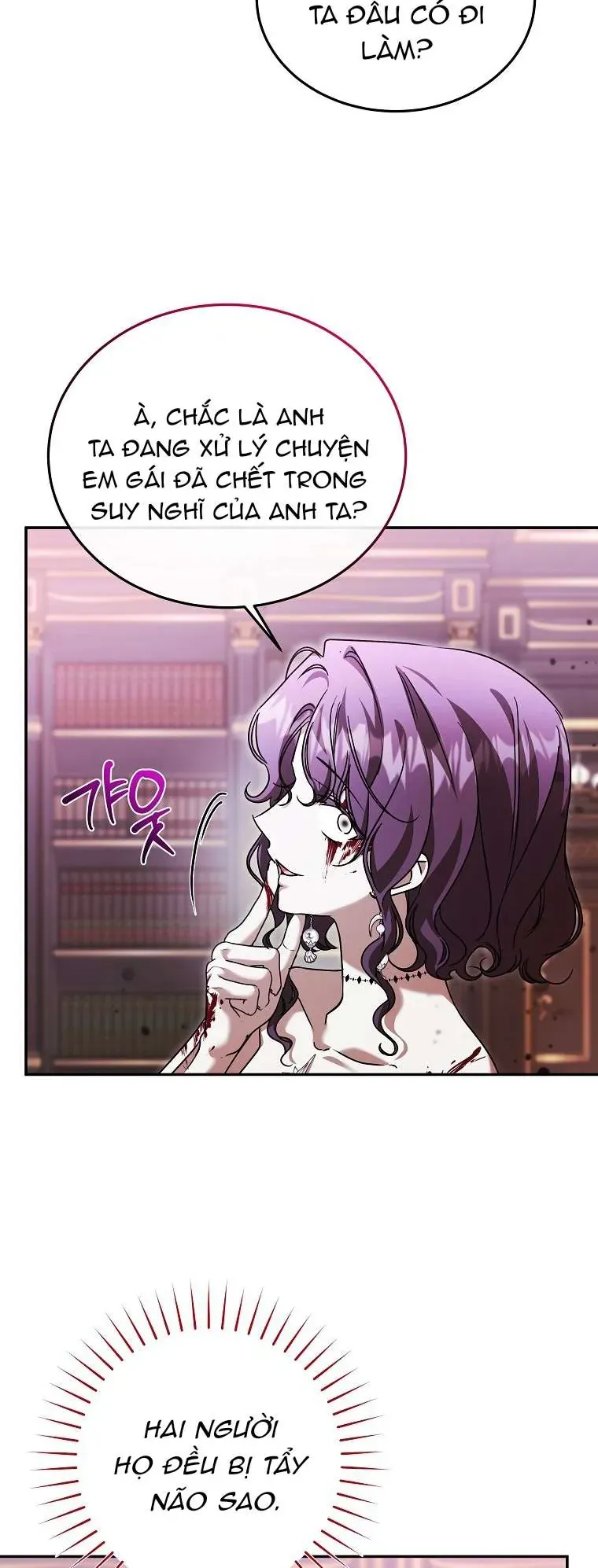 Chị Gái Tôi Là Nhân Vật Chính Chương 72 - Trang 47