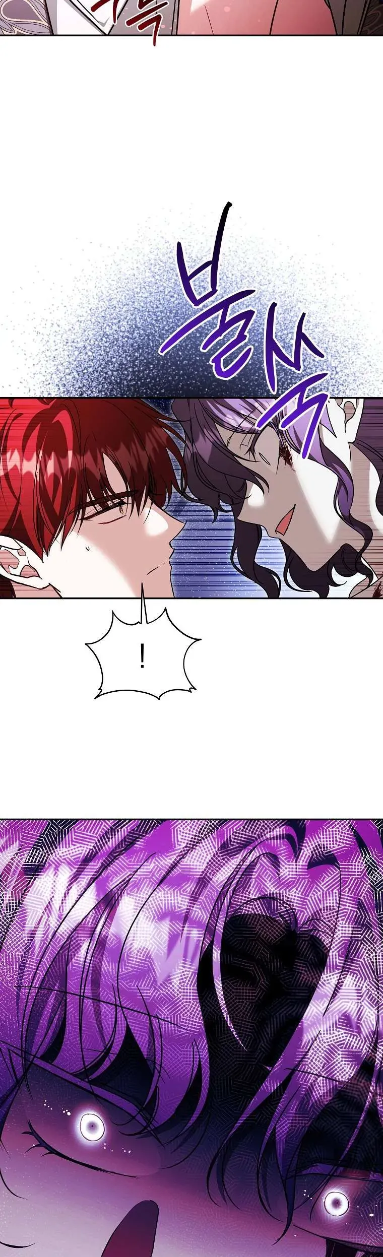 Chị Gái Tôi Là Nhân Vật Chính Chương 72 - Trang 50