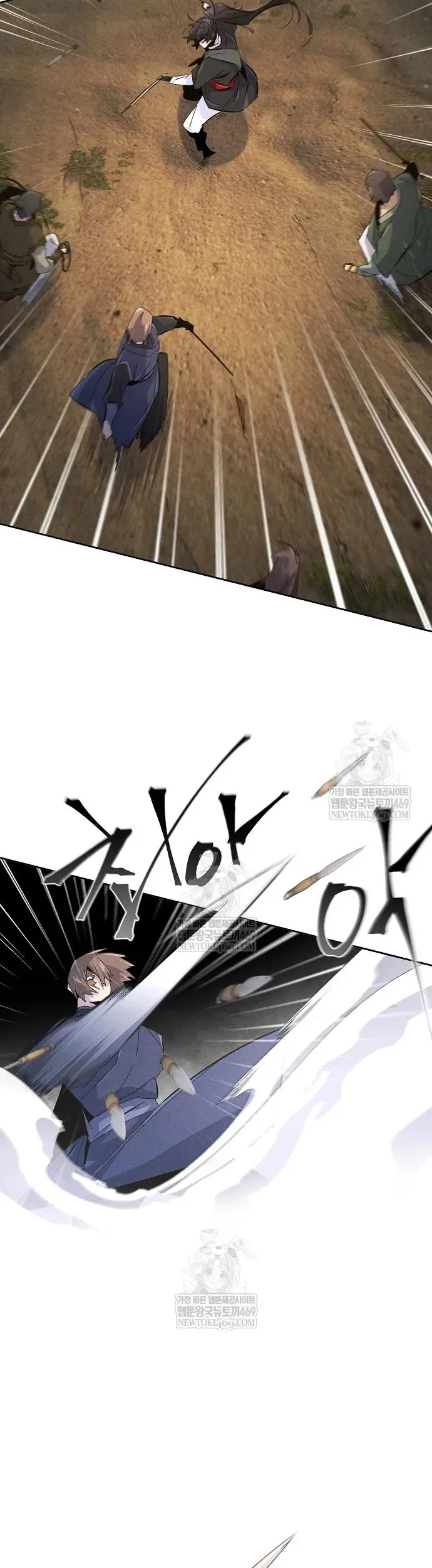 Cuồng Ma Tái Thế Chap 190 - Next Chap 189