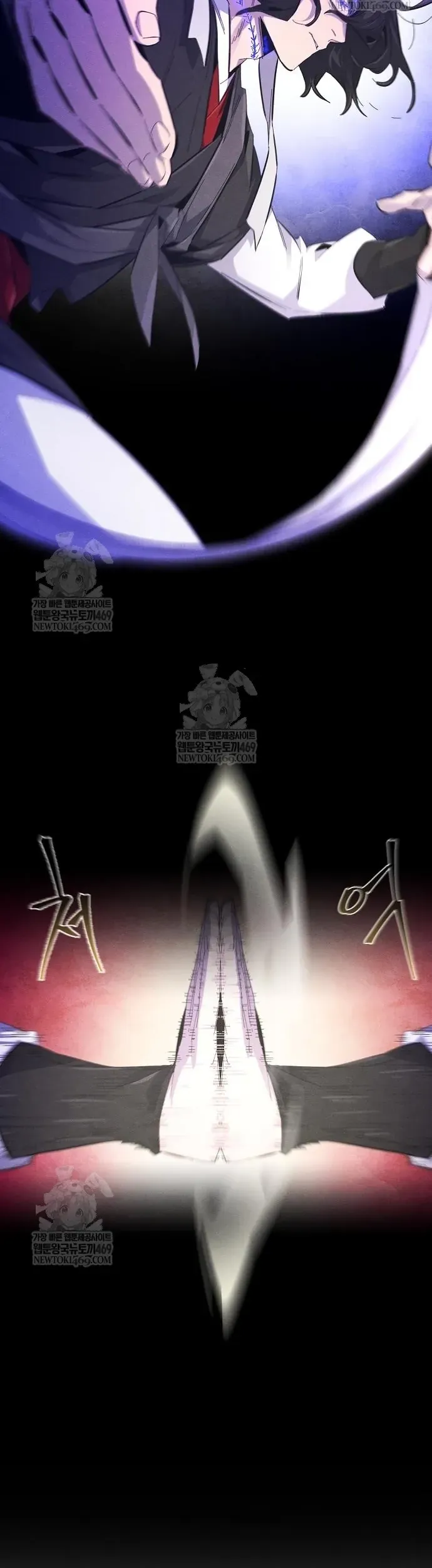 Cuồng Ma Tái Thế Chap 190 - Next Chap 189