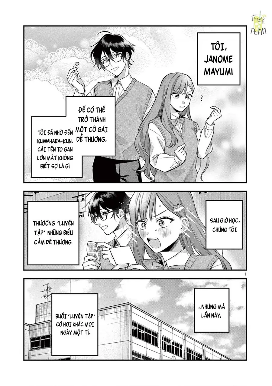 janome-san-wa-hohoemitai-1