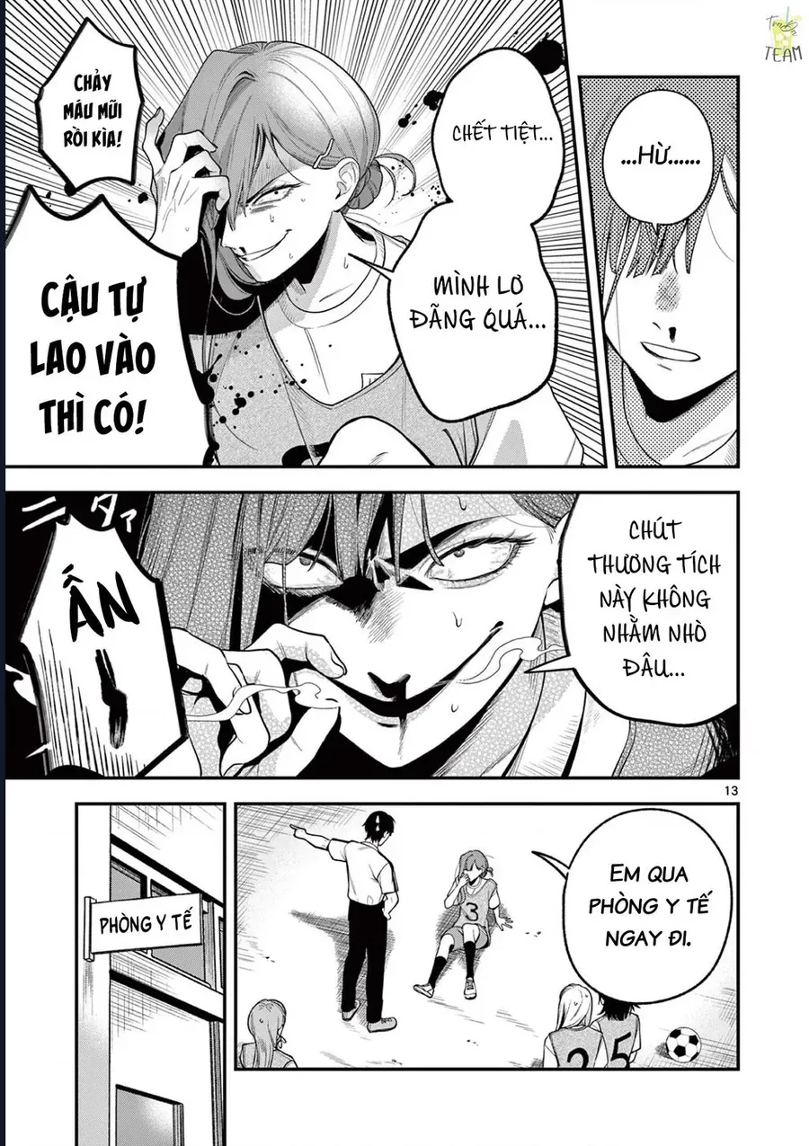 janome-san-wa-hohoemitai-13