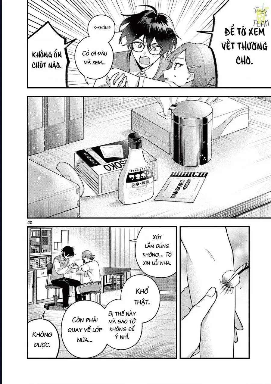 janome-san-wa-hohoemitai-20