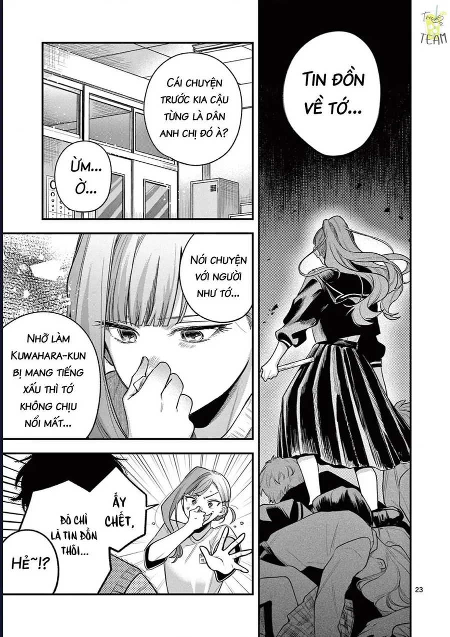 janome-san-wa-hohoemitai-23