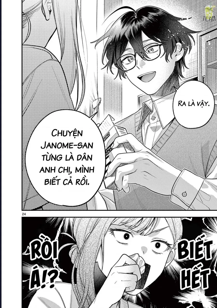 janome-san-wa-hohoemitai-24