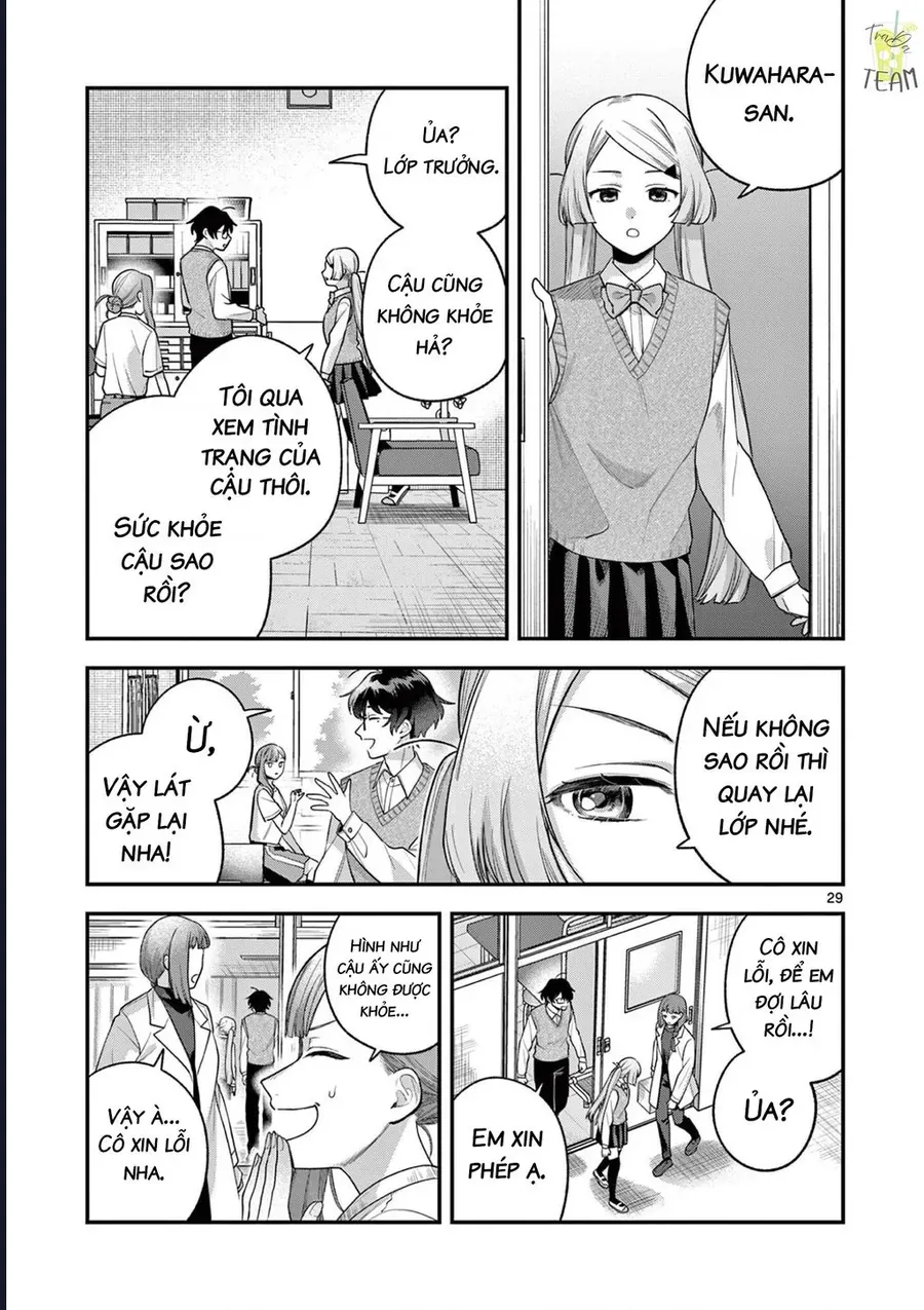 janome-san-wa-hohoemitai-29