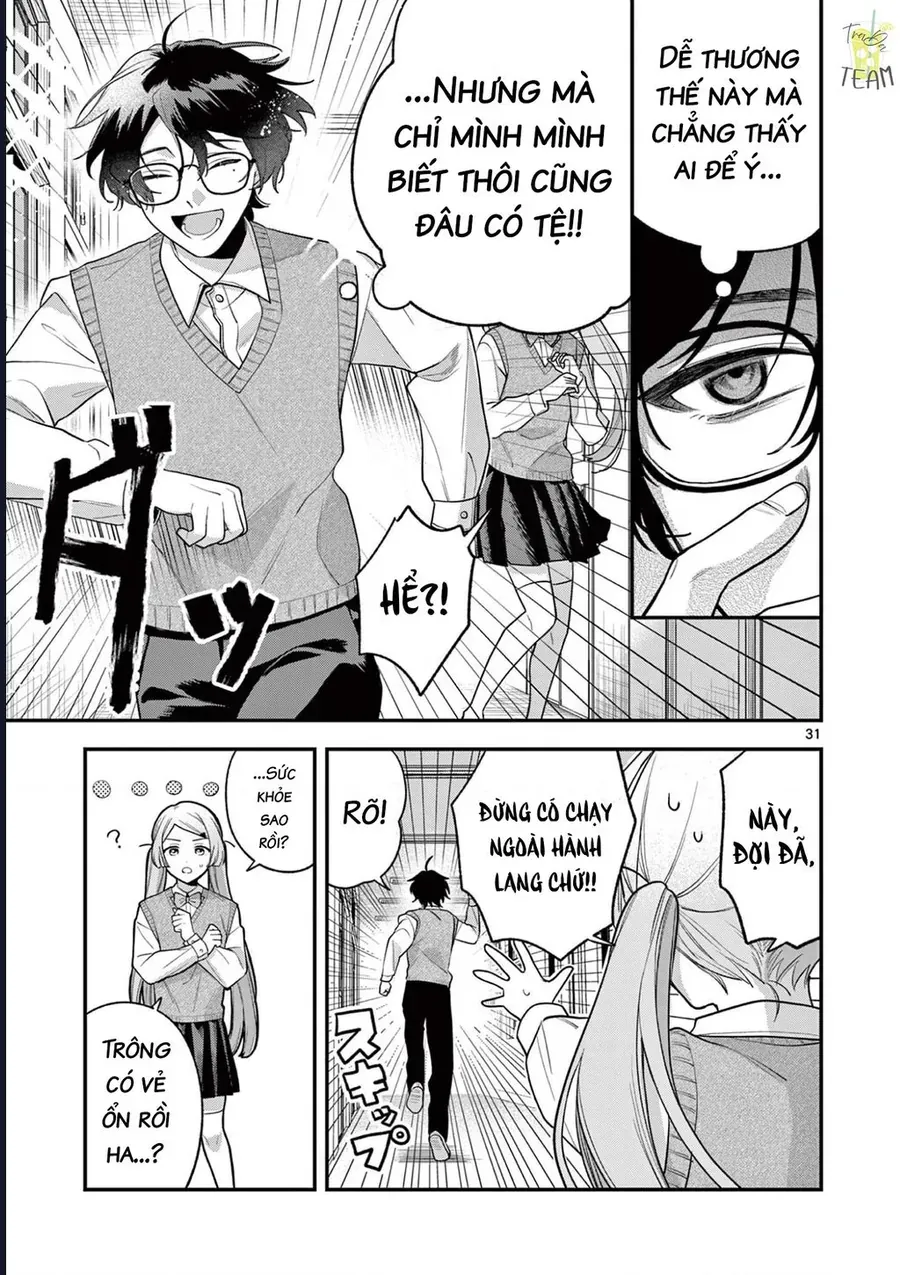 janome-san-wa-hohoemitai-31