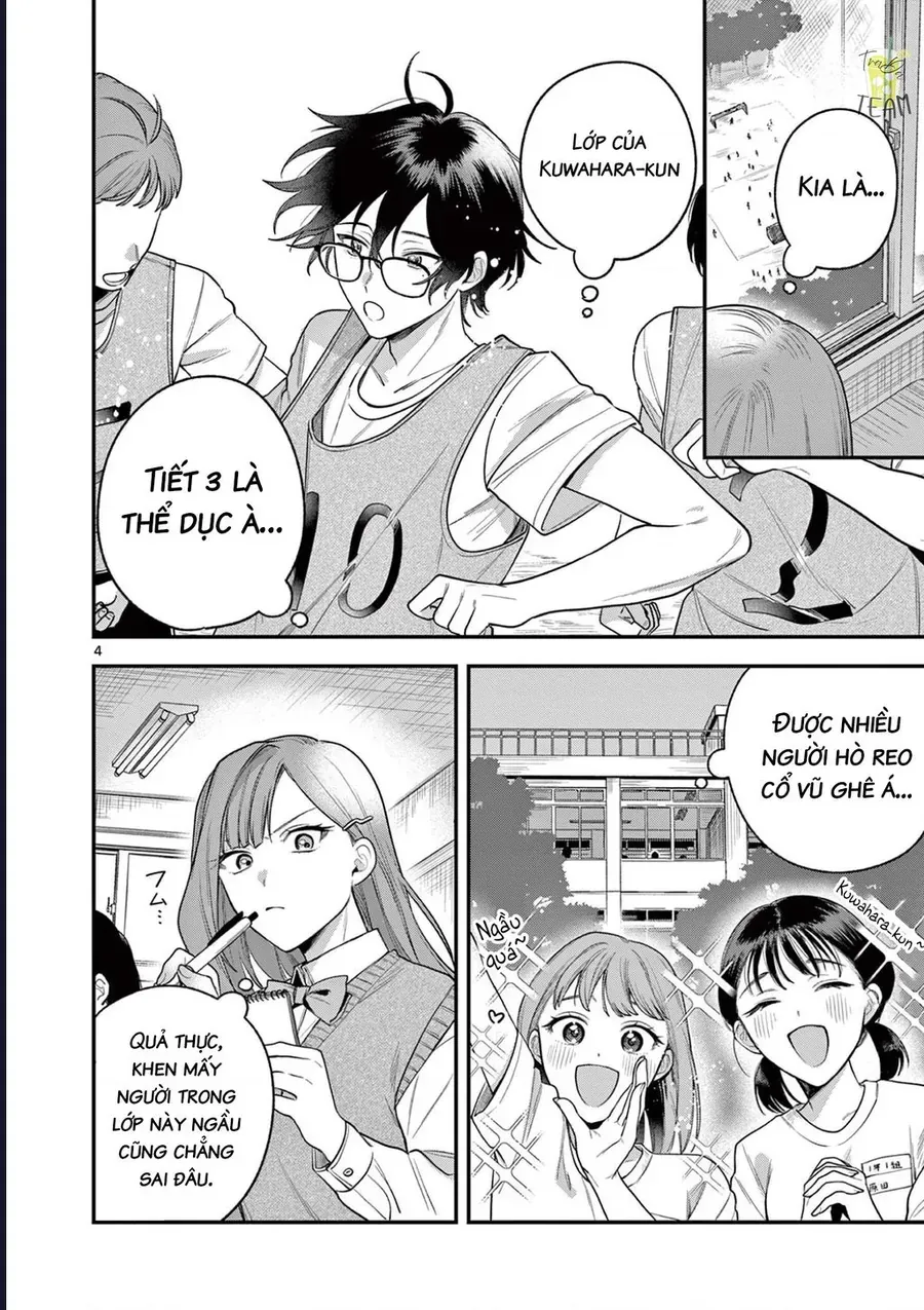 janome-san-wa-hohoemitai-4