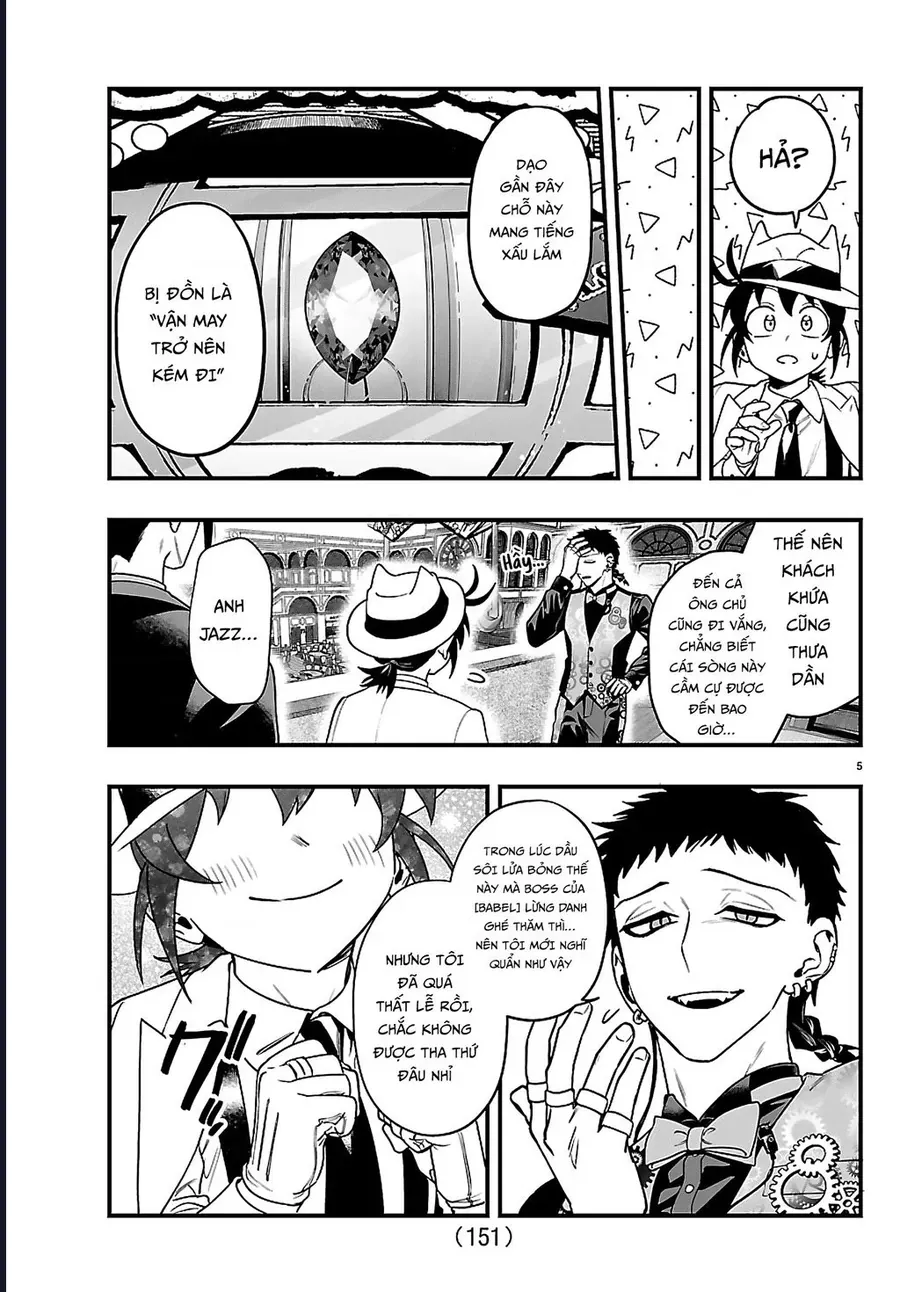 Mairimashita! Iruma-kun: IF Episode of MAFIA Chap 30 - Next Chap 29