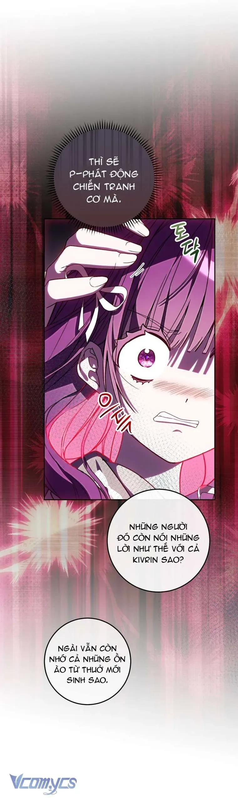 Người Vợ Hắc Ám Của Cậu Chồng Nhỏ Chương 36 - Trang 19