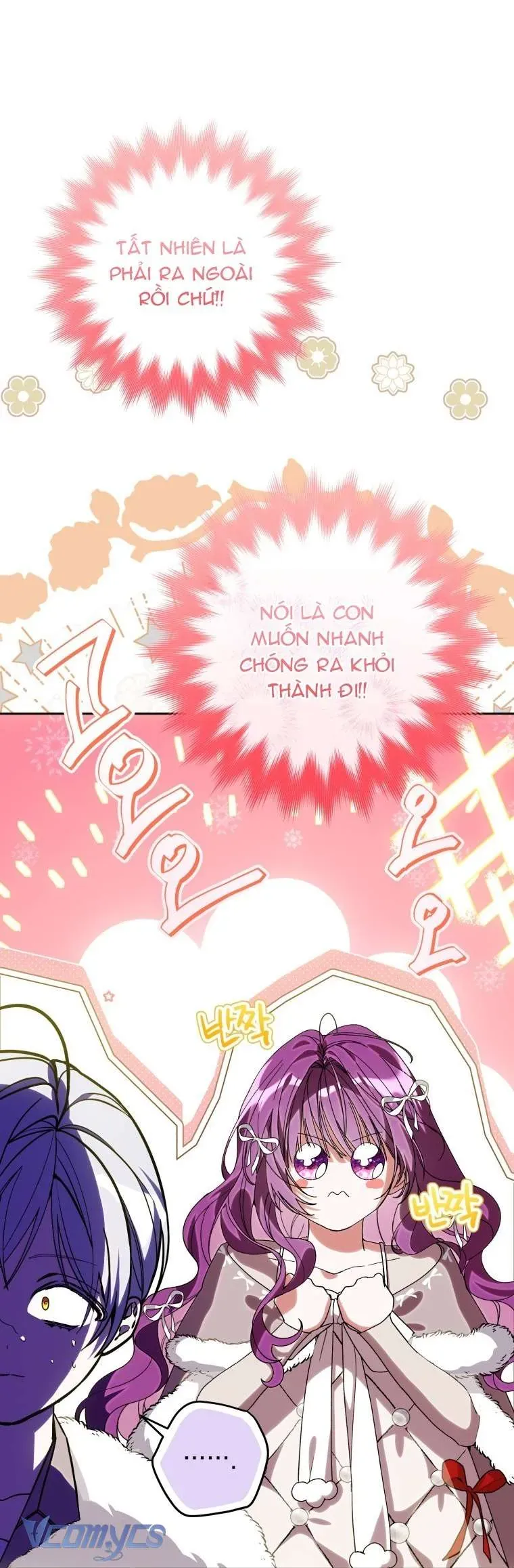 Người Vợ Hắc Ám Của Cậu Chồng Nhỏ Chương 36 - Trang 54