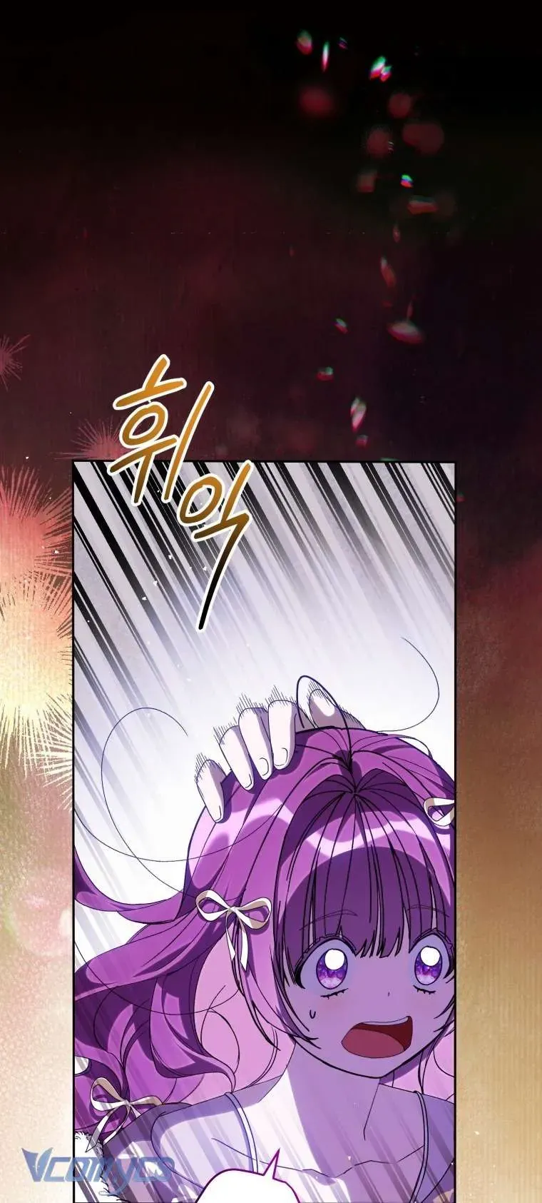 Người Vợ Hắc Ám Của Cậu Chồng Nhỏ Chương 36 - Trang 7