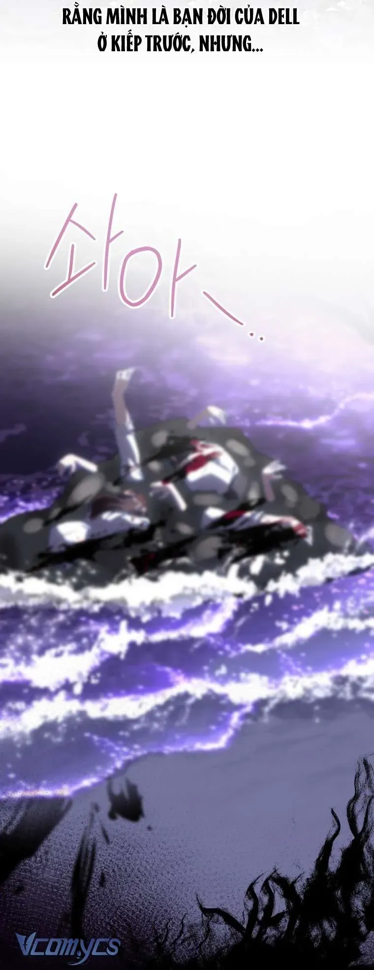 Người Vợ Hắc Ám Của Cậu Chồng Nhỏ Chương 36 - Trang 92