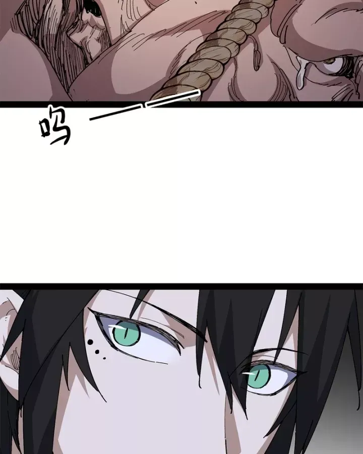 Thi Sơn Huyết Hải Chương 25 - Trang 50