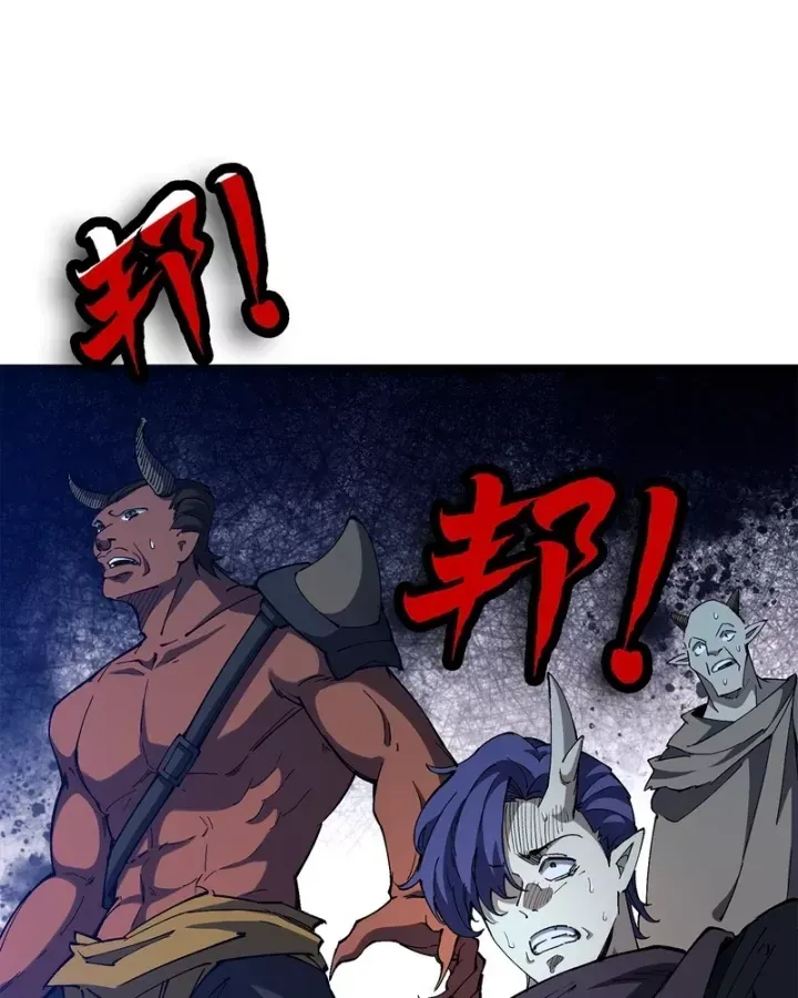 Thi Sơn Huyết Hải Chương 25 - Trang 91