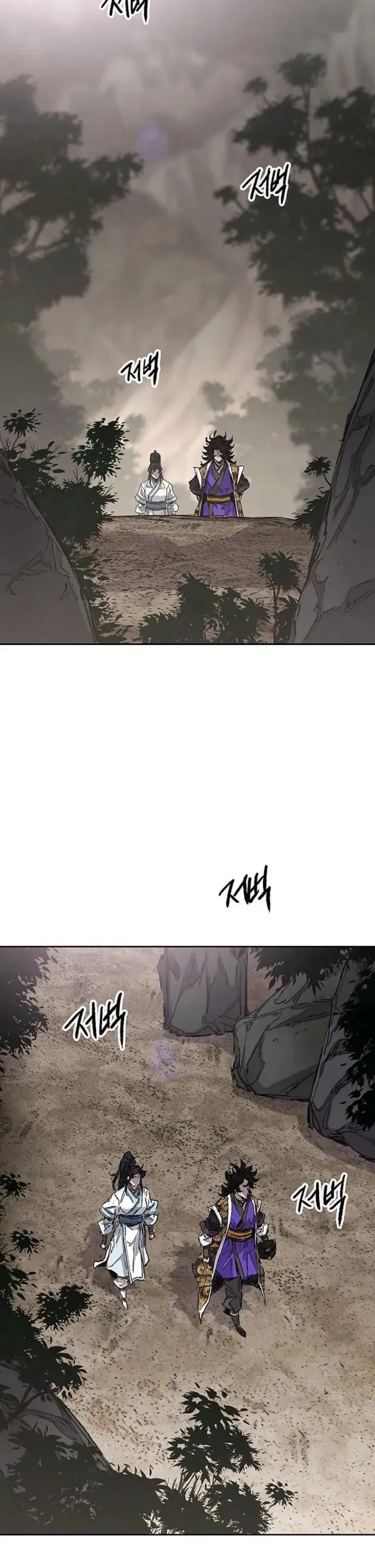 Tiên Kiếm Bất Bại