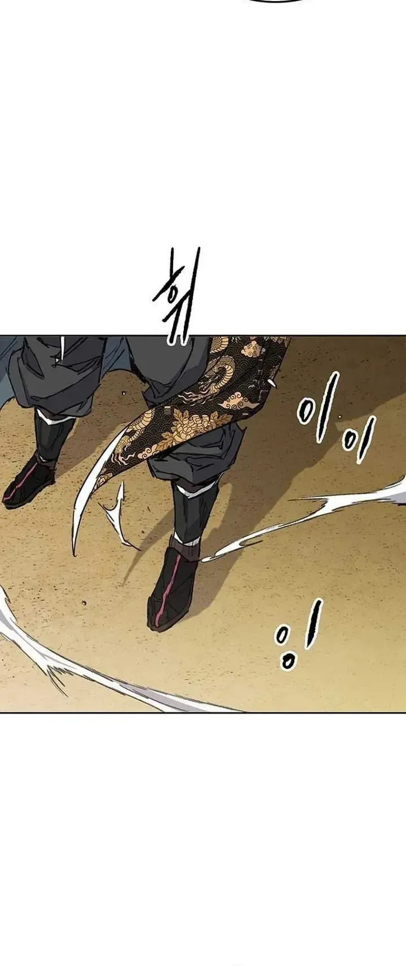 Tiên Kiếm Bất Bại